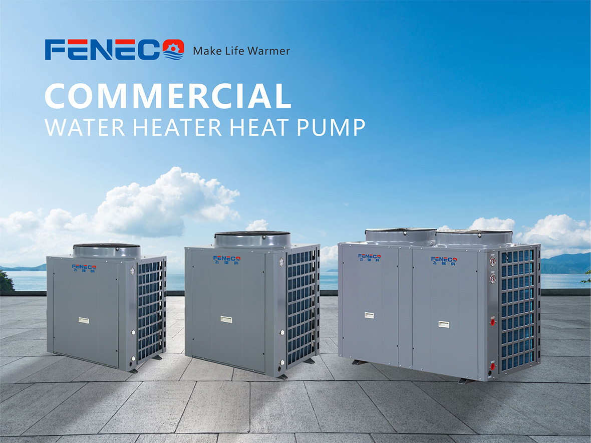 飞瑞科商用热水01