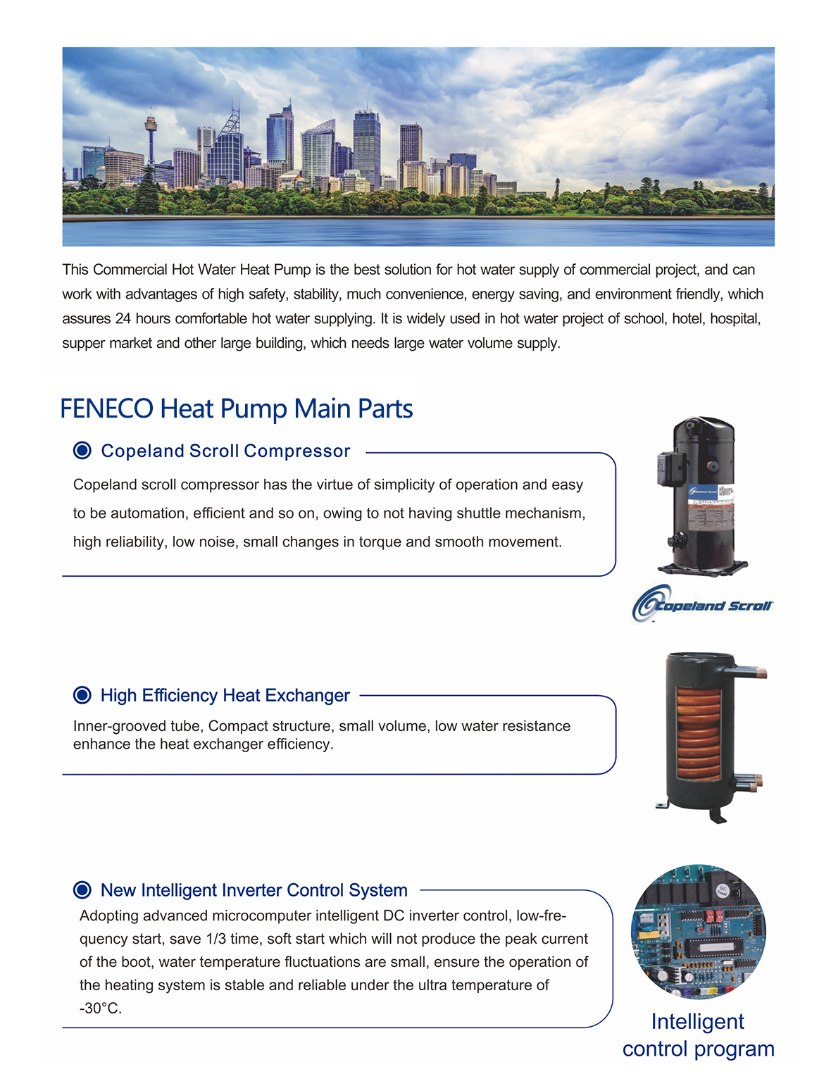 飞瑞科商用热水02